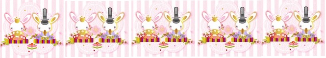 f:id:bluesky-18-tt:20200219194145j:plain