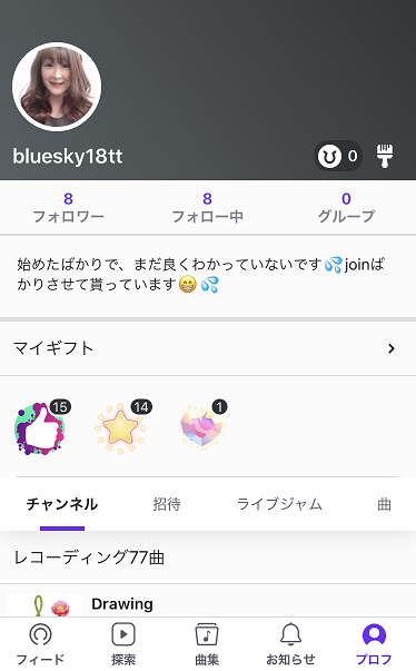 f:id:bluesky-18-tt:20200310184948p:plain