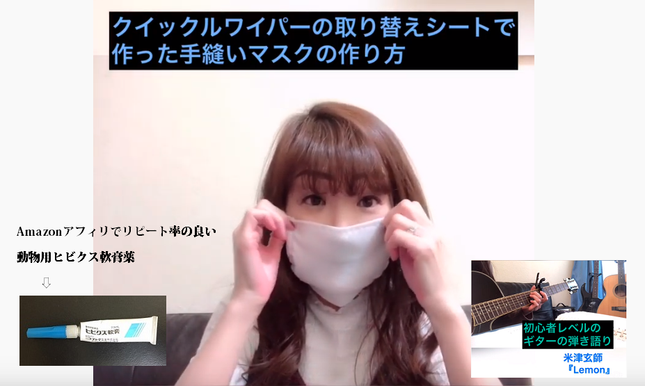 f:id:bluesky-18-tt:20200325171728p:plain