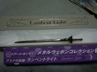 f:id:bluesky228:20140206165432j:image