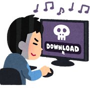 f:id:bluesky3515:20201018223926p:plain