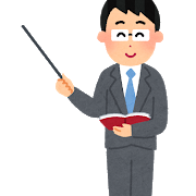 f:id:bluesky3515:20201018233251p:plain