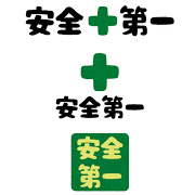 f:id:bluesky3515:20201026225453j:plain