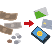 f:id:bluesky3515:20201029212927p:plain