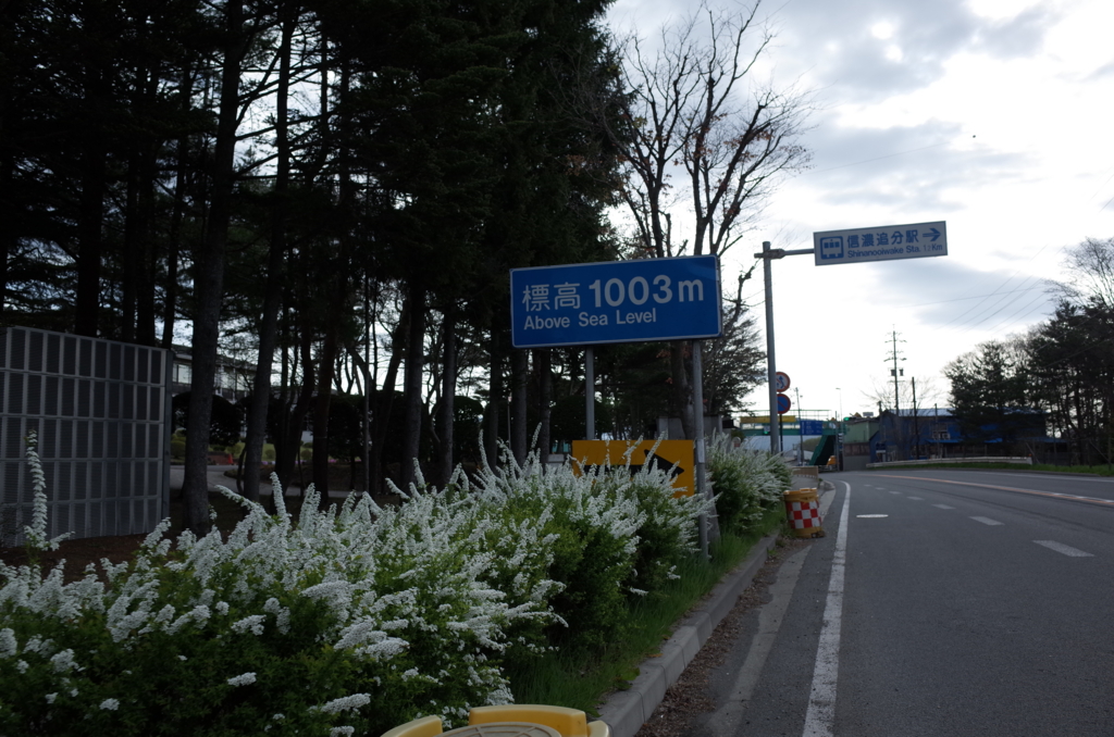 f:id:blueskycafe:20170507184458j:plain f:id:blueskycafe:20170507184458j:plain