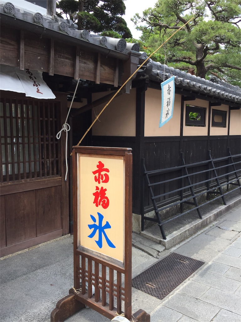 f:id:blueskycafe:20170623122919j:image f:id:blueskycafe:20170623122919j:image