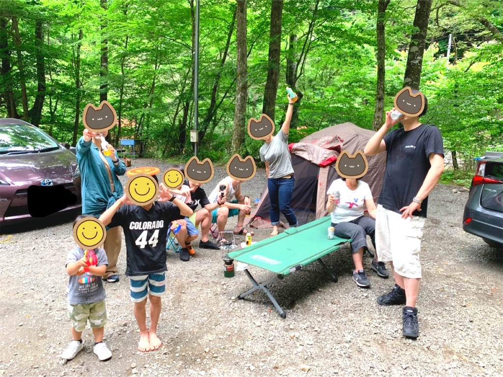 f:id:blueskycompany:20210702020104j:image f:id:blueskycompany:20210702020104j:image