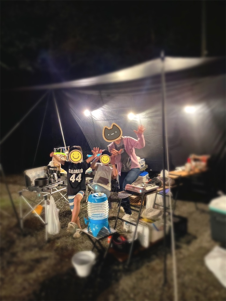 f:id:blueskycompany:20210702055655j:image f:id:blueskycompany:20210702055655j:image