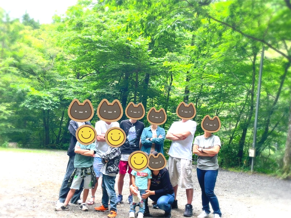 f:id:blueskycompany:20210702055828j:image f:id:blueskycompany:20210702055828j:image