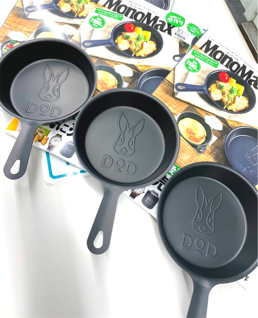 f:id:blueskycompany:20210921040933j:image f:id:blueskycompany:20210921040933j:image