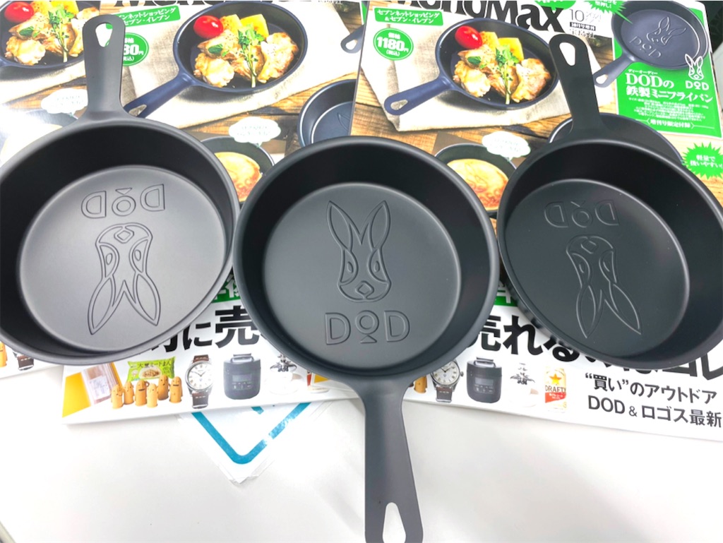 f:id:blueskycompany:20210921041057j:image f:id:blueskycompany:20210921041057j:image