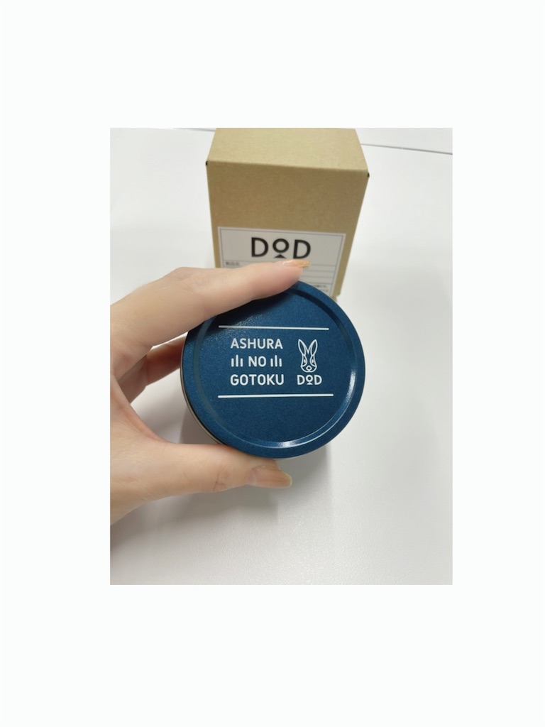 f:id:blueskycompany:20210929214624j:image f:id:blueskycompany:20210929214624j:image