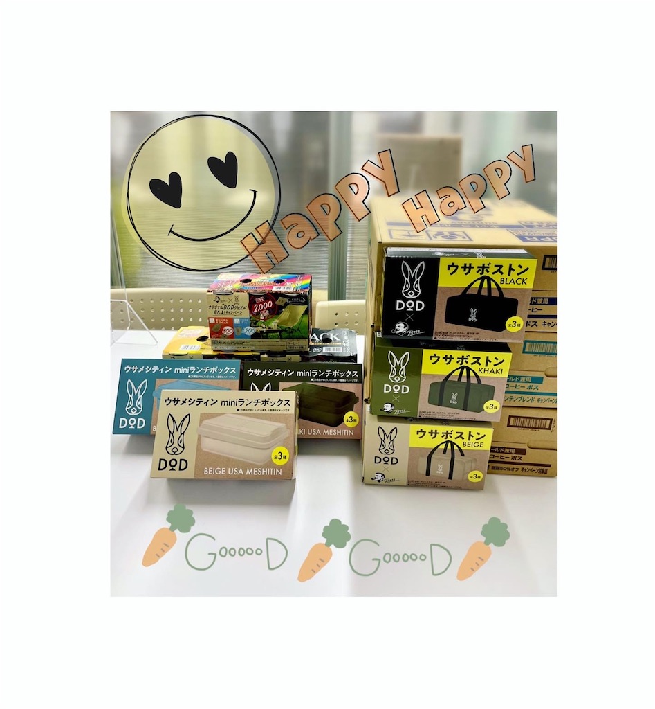 f:id:blueskycompany:20220219054349j:image