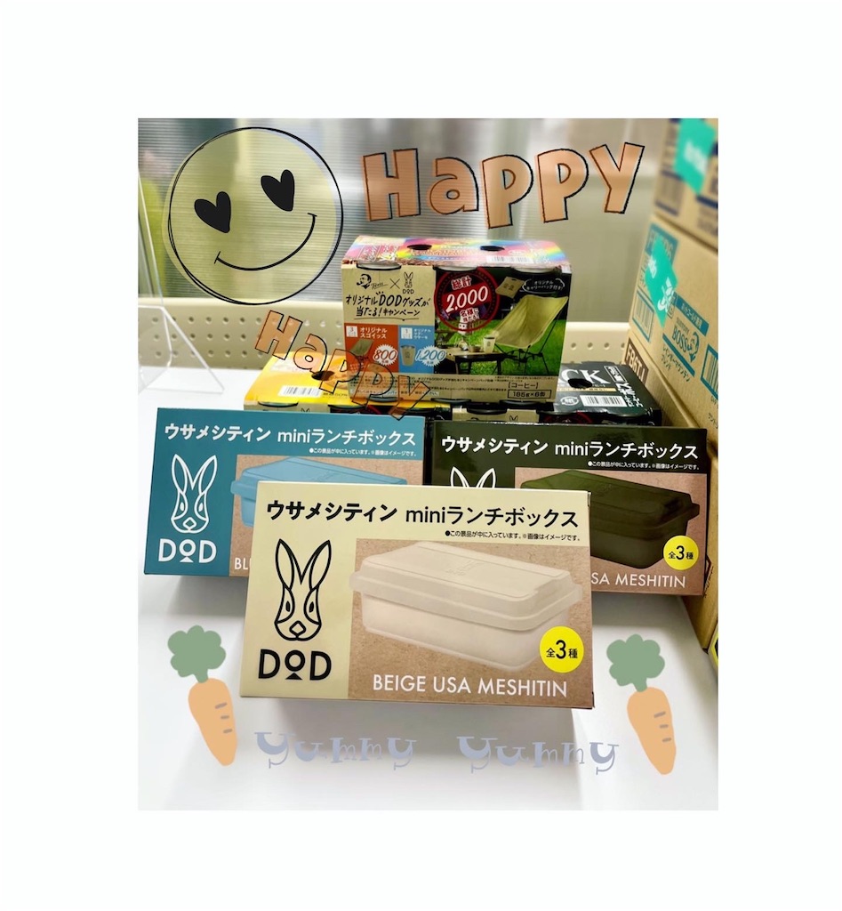 f:id:blueskycompany:20220219055406j:image