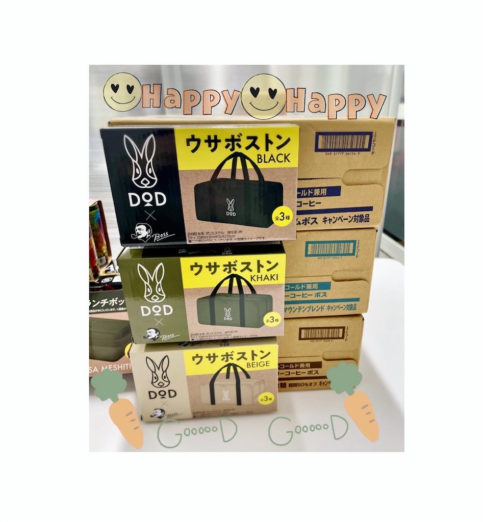 f:id:blueskycompany:20220219072247j:image