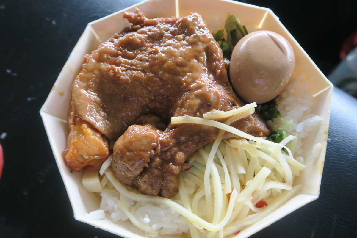 f:id:blueskyjp:20190609141924j:plain