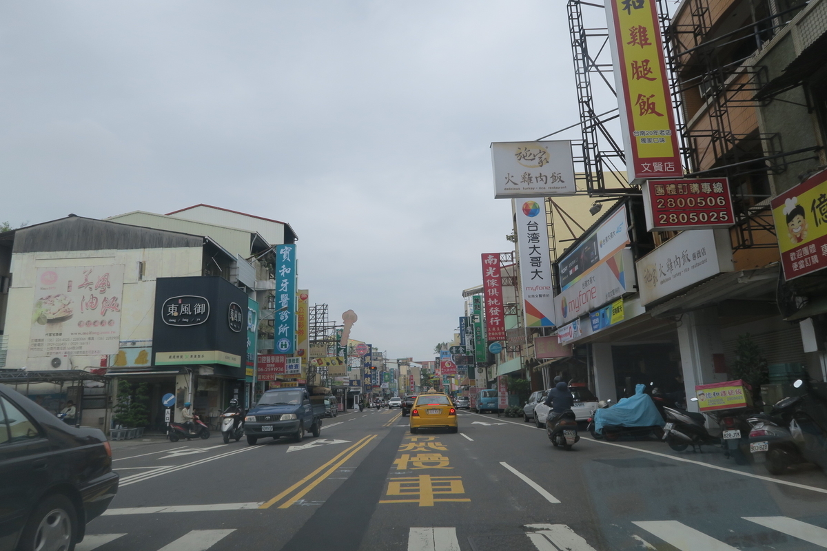 f:id:blueskyjp:20190609142423j:plain