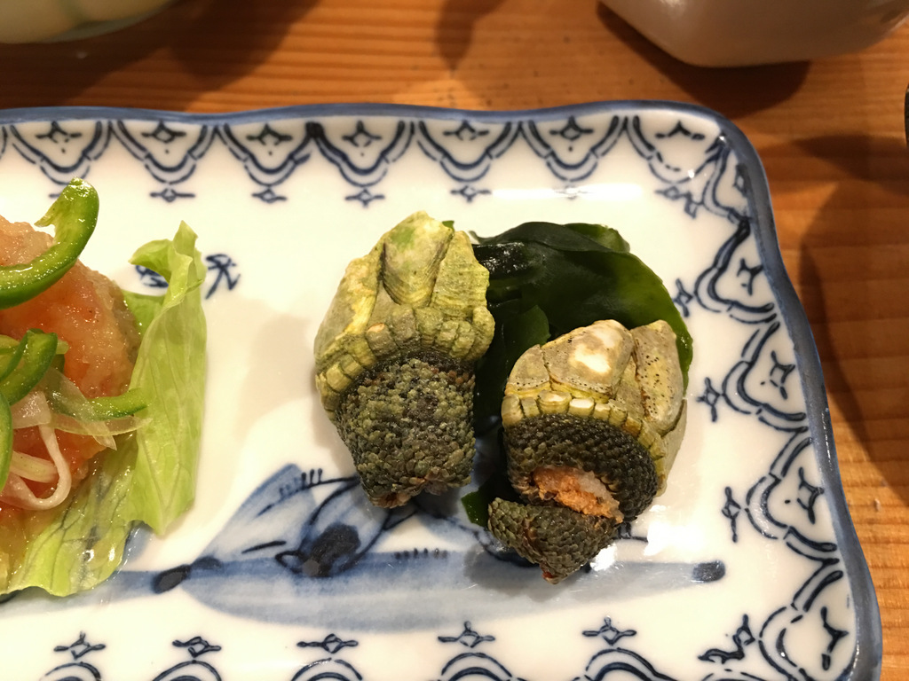 ぅまーい 屋久島 Botanic Lovers