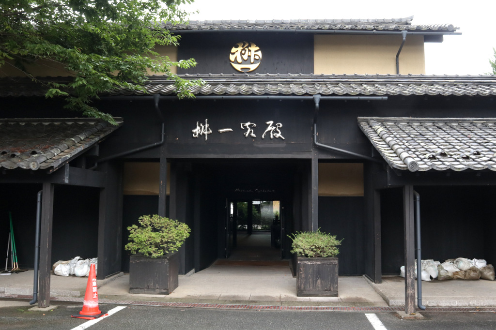 f:id:blueskymayuri:20180909182145j:plain