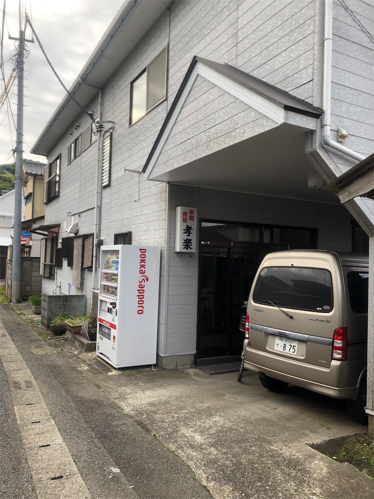 岩井海岸 民宿こうらく 勿忘草の旅日記