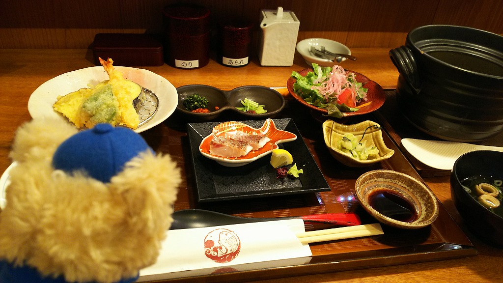 f:id:bluesour:20190611152629j:plain