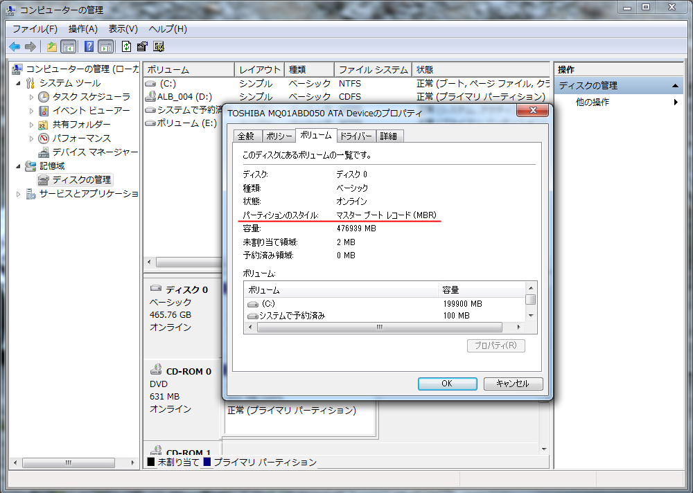 f:id:bluesour:20200225201407j:plain f:id:bluesour:20200225201407j:plain