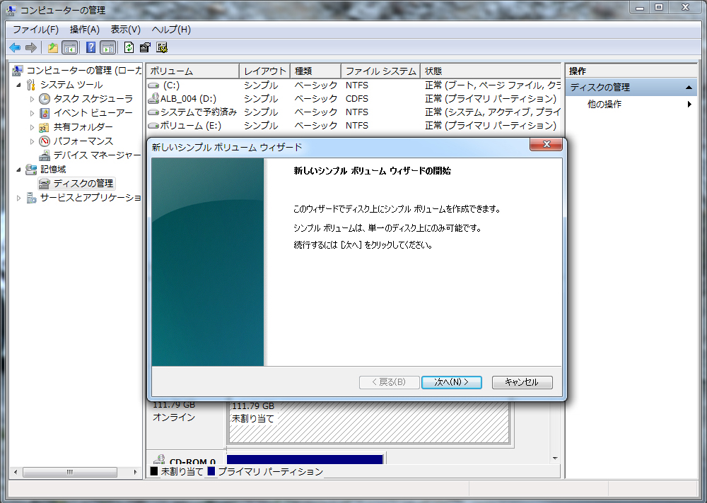 f:id:bluesour:20200225233605j:plain f:id:bluesour:20200225233605j:plain