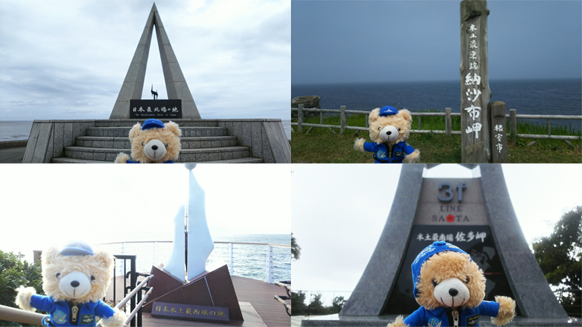 f:id:bluesour:20200401130519j:plain