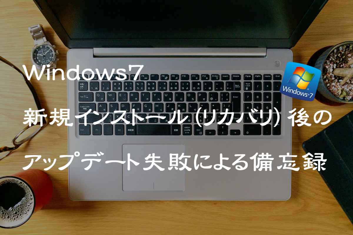 f:id:bluesour:20200514111648j:plain f:id:bluesour:20200514111648j:plain