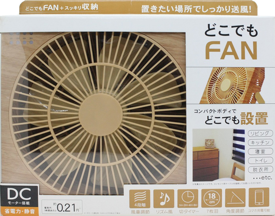 f:id:bluesour:20200526002417j:plain f:id:bluesour:20200526002417j:plain