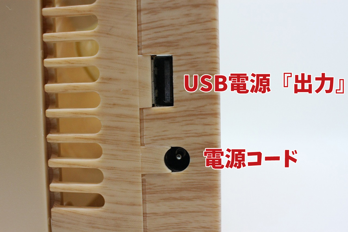 f:id:bluesour:20200526005813j:plain f:id:bluesour:20200526005813j:plain