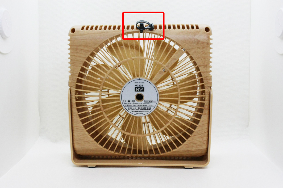 f:id:bluesour:20200526010027j:plain f:id:bluesour:20200526010027j:plain