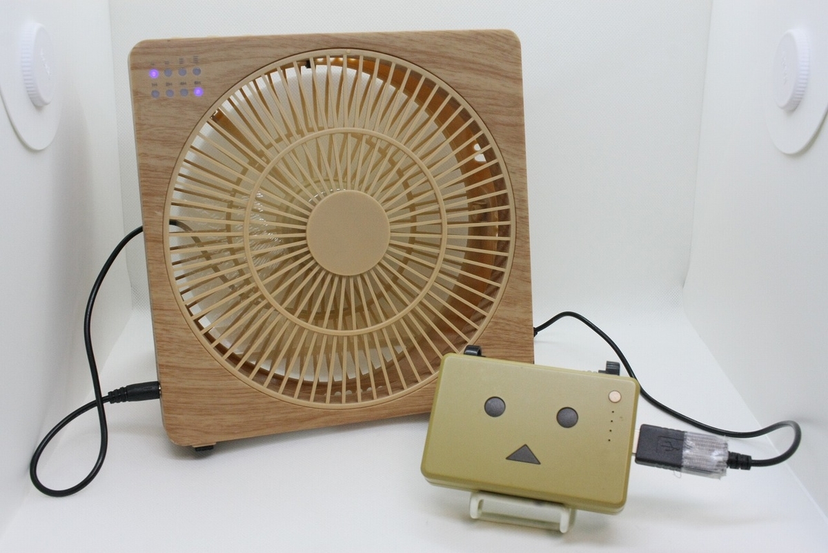 f:id:bluesour:20200526011428j:plain f:id:bluesour:20200526011428j:plain