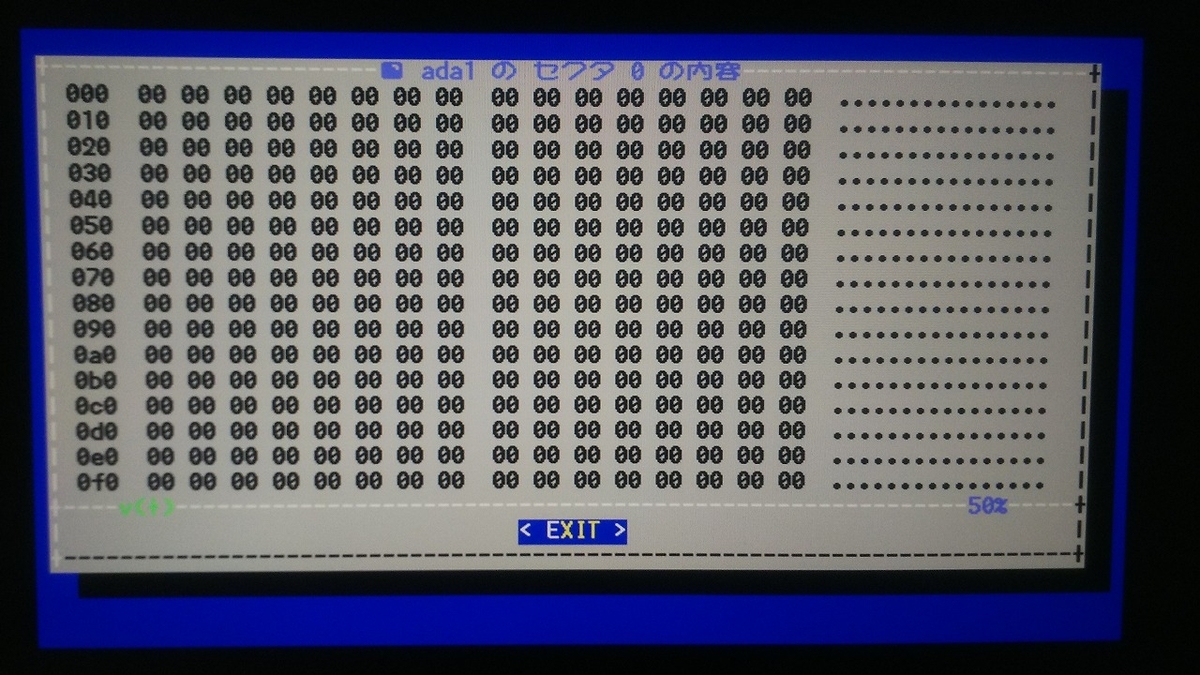 f:id:bluesour:20200707121032j:plain f:id:bluesour:20200707121032j:plain