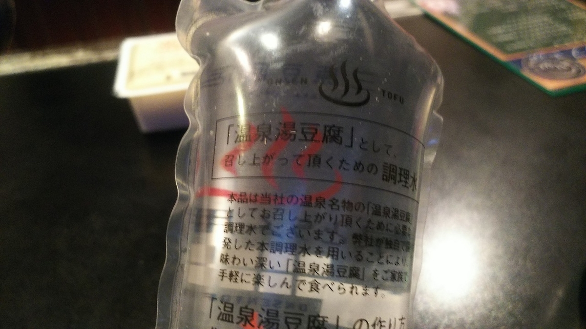 f:id:bluesour:20210625111919j:plain