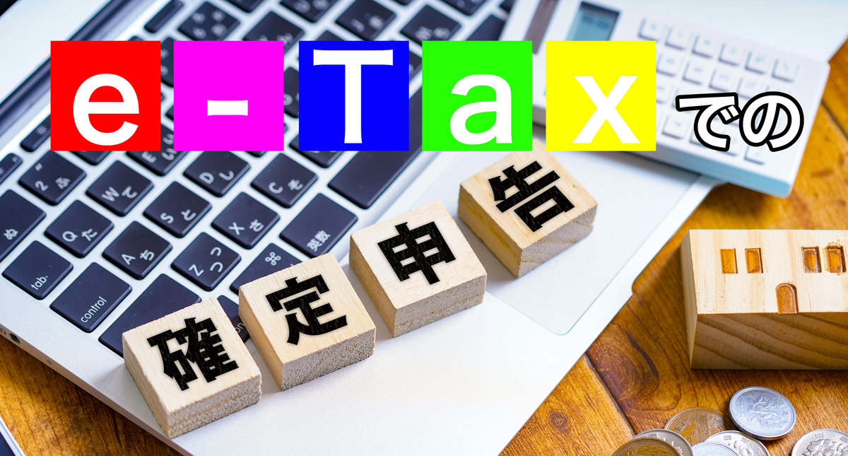 f:id:bluesour:20220311140351j:plain