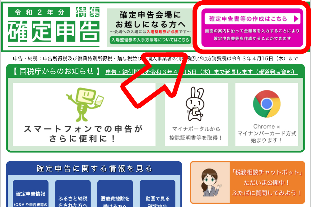 f:id:bluesour:20220311142249j:plain