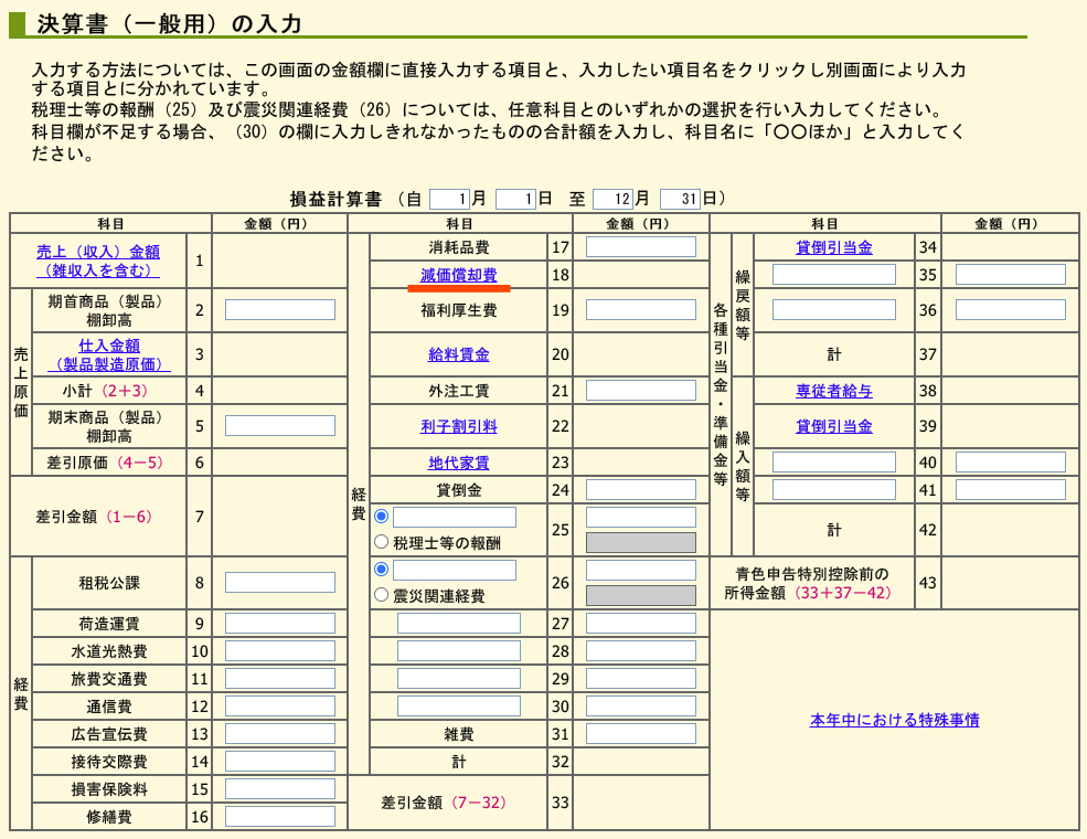 f:id:bluesour:20220311145929j:plain