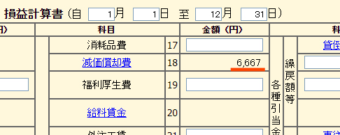 f:id:bluesour:20220311145938j:plain