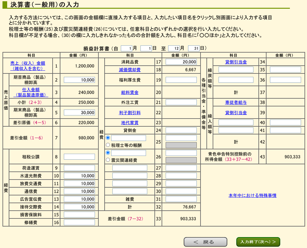 f:id:bluesour:20220311180619j:plain