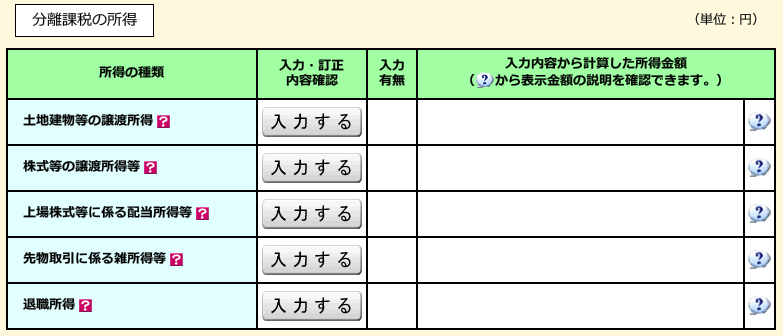 f:id:bluesour:20220311203545j:plain