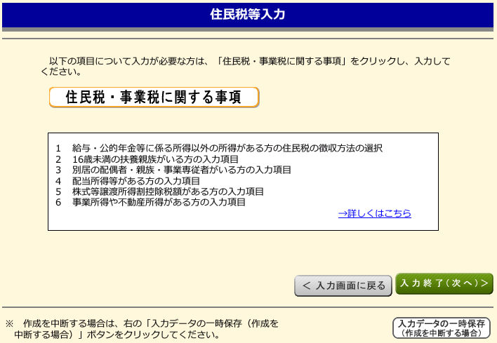 f:id:bluesour:20220311233220j:plain