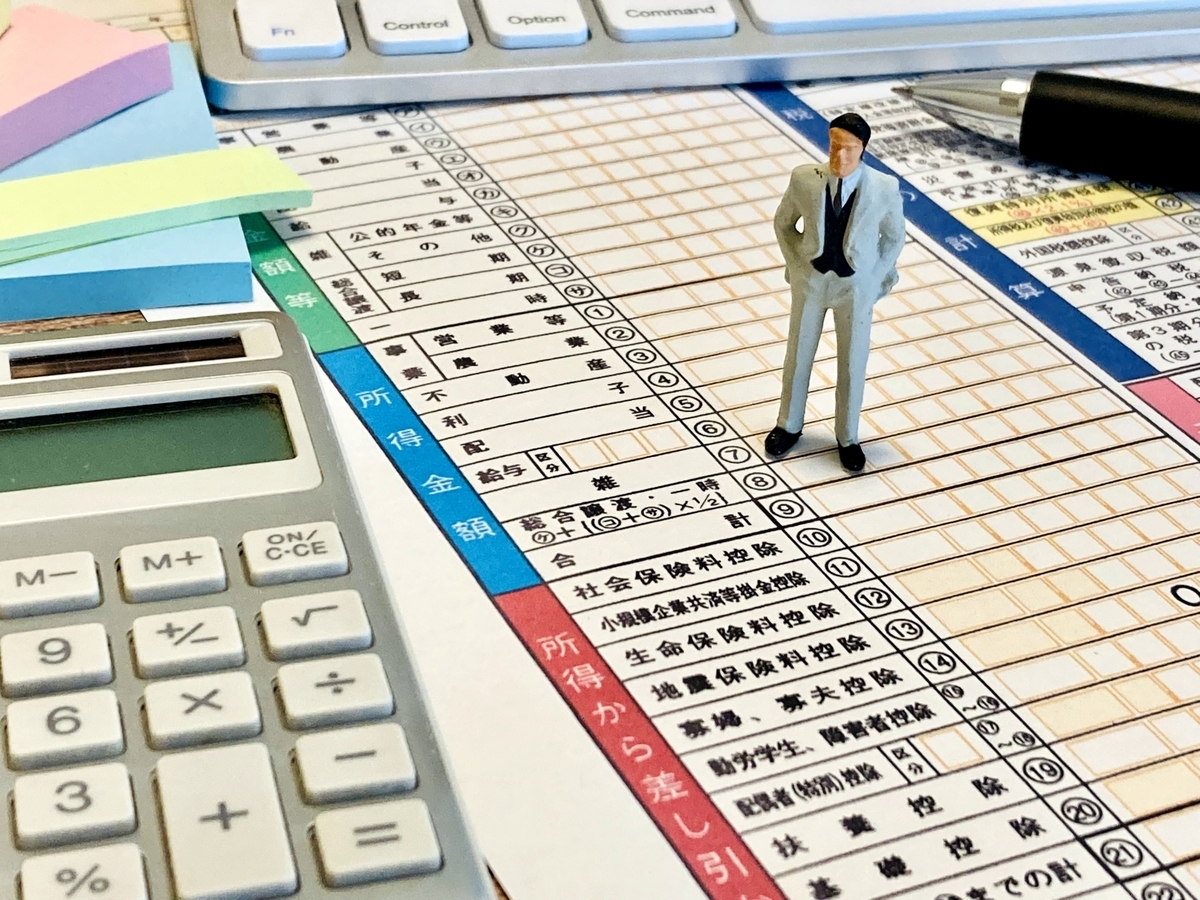 f:id:bluesour:20220312004504j:plain