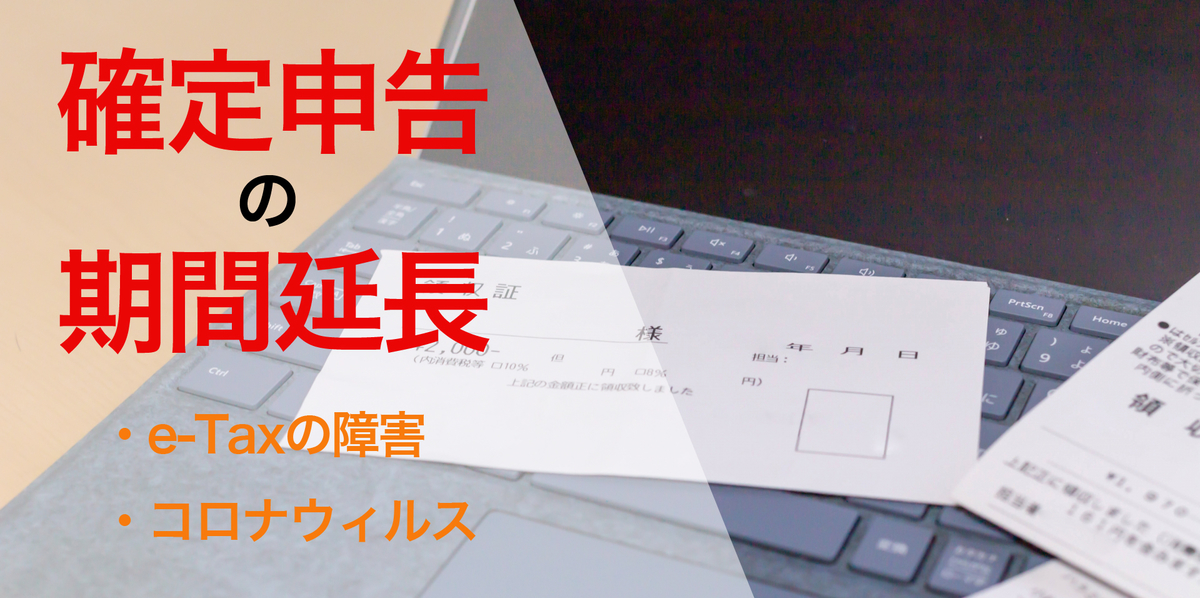 f:id:bluesour:20220318151027j:plain