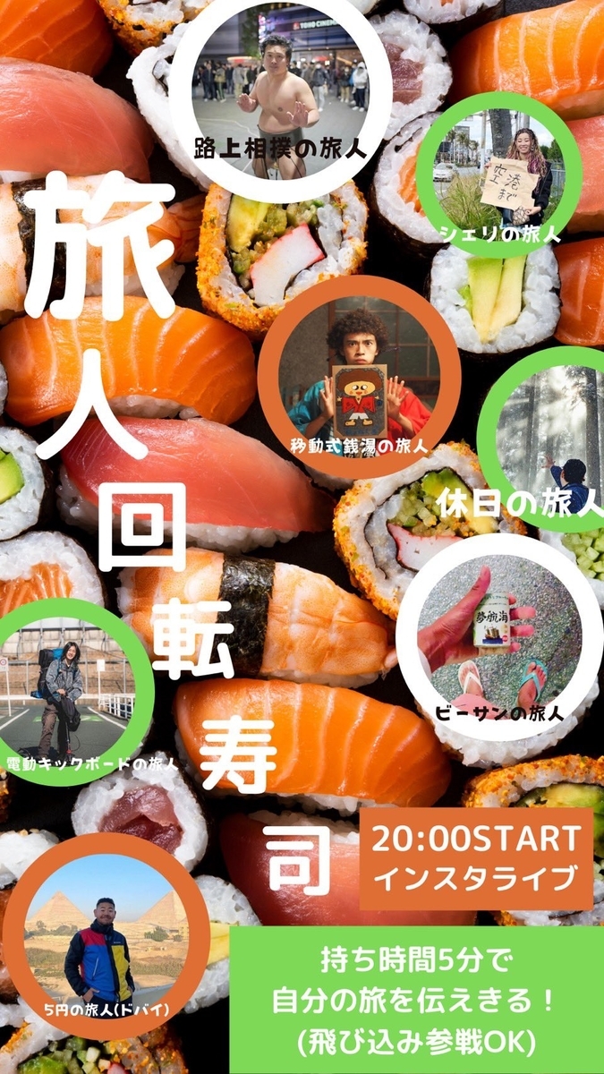 f:id:bluesour:20220331121329j:plain