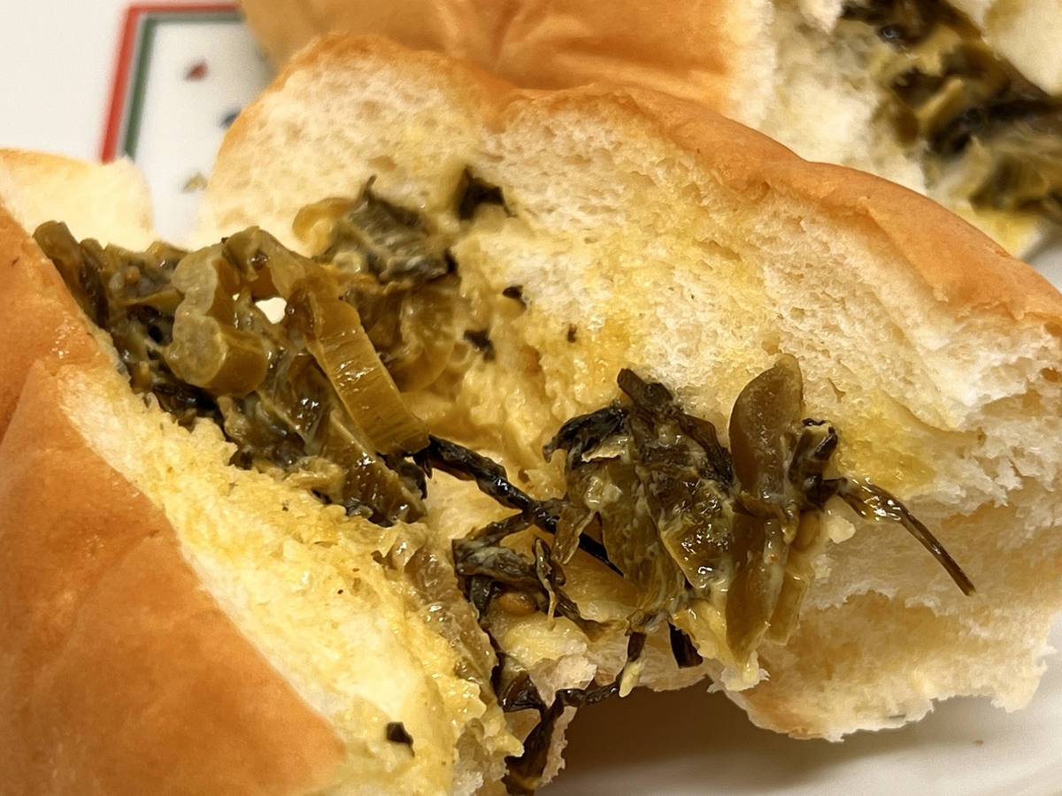 f:id:bluesour:20220331174115j:plain