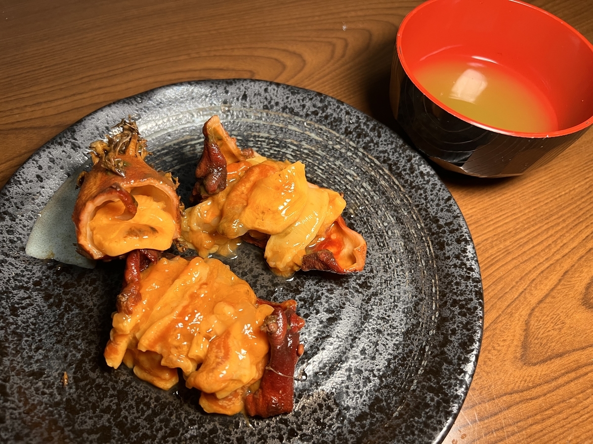 f:id:bluesour:20220413190002j:plain