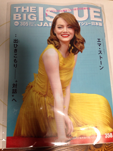 f:id:bluesoyaji:20170218150933j:image:h320 f:id:bluesoyaji:20170218150933j:image:h320