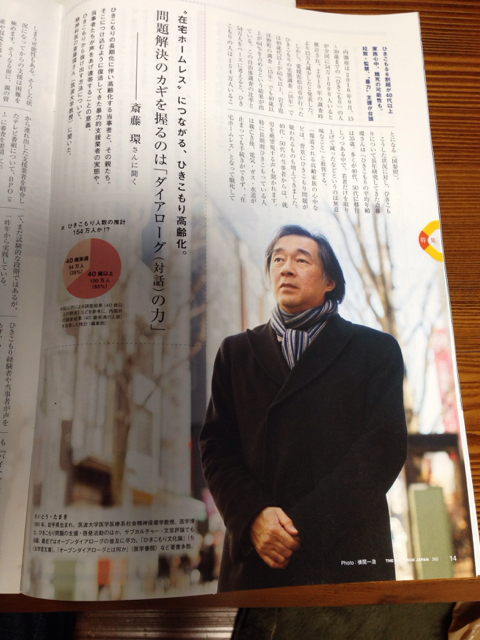 f:id:bluesoyaji:20170218151103j:image:h320 f:id:bluesoyaji:20170218151103j:image:h320