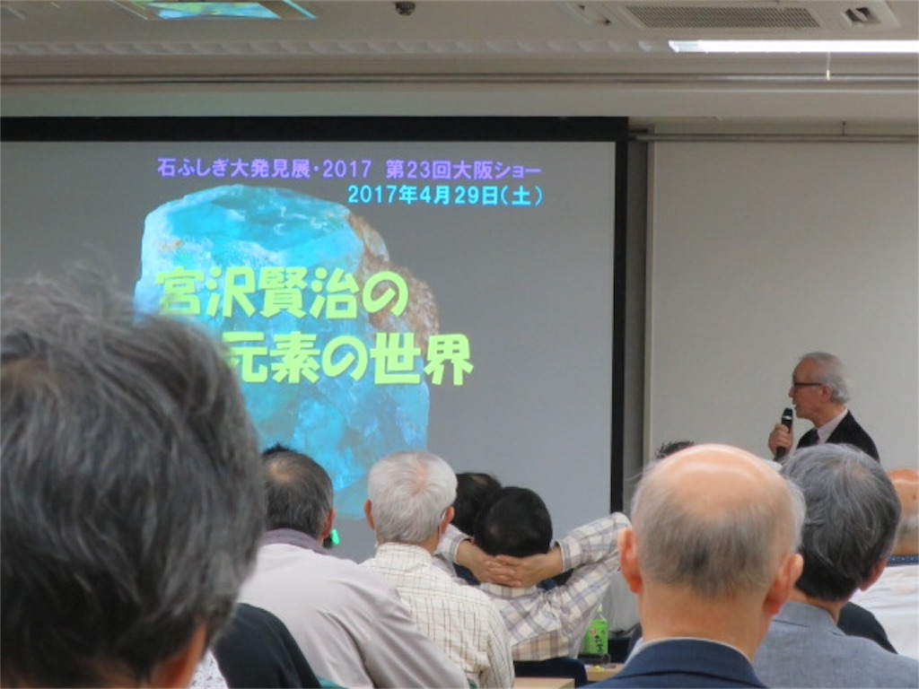 f:id:bluesoyaji:20170501212321j:image f:id:bluesoyaji:20170501212321j:image